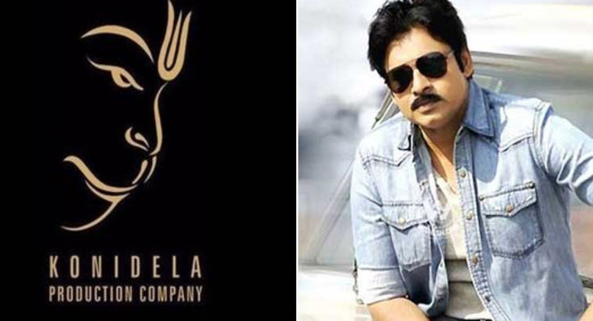 మొదటిసారిగా మెగా బ్యానర్ లో పవన్ కళ్యాణ్ కొత్త ప్రాజెక్ట్.. సాధ్యమయ్యే పనేనా?