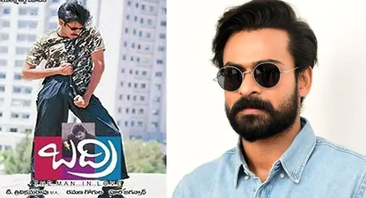 పవన్ సినిమాపై మోజు పడ్డ మెగా హీరో.. మనసులో ఉన్న కోరికను ఇలా బయట పెట్టేసాడుగా?