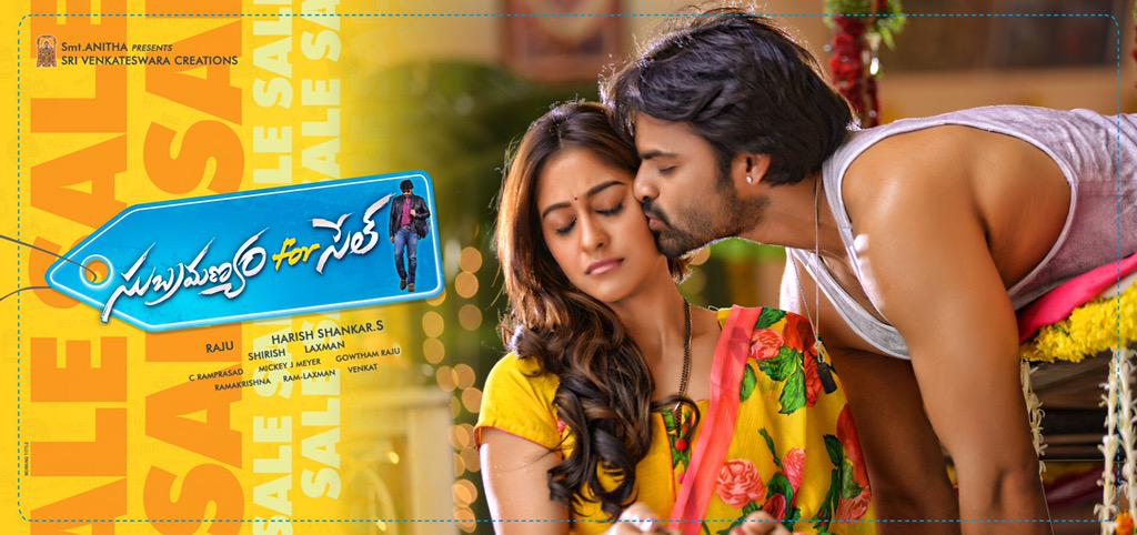 షాకింగ్ : హరీష్ శంకర్ వైఖరితో హర్ట్ అయ్యిన హీరోయిన్ రెజీనా..రీజన్ ఇదే.!