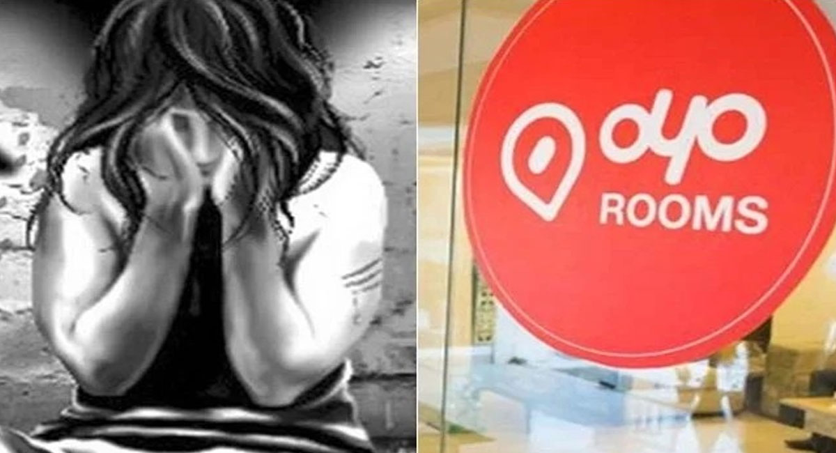 హైదరాబాద్ పాతబస్తీలో దారుణం..ఓయో రూంలో మైనర్ బాలిక మీద గ్యాంగ్ రేప్!