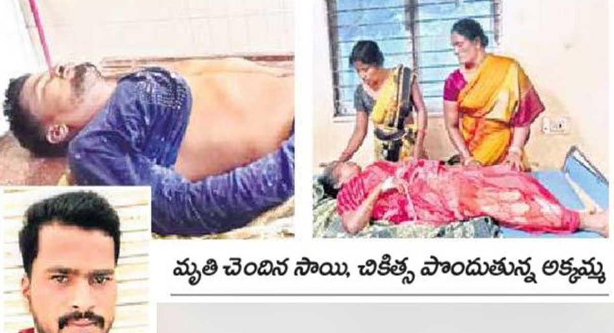 ప్రేమించిన అమ్మాయి కోసం పరితపించిన ప్రియుడు.. అమ్మాయి కుటుంబం అవమానించడంతో ఆత్మహత్య!