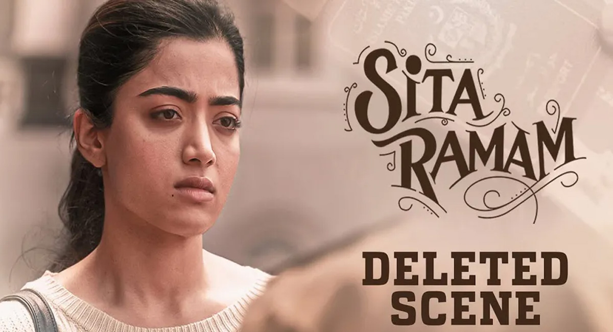 సీతారామం డిలీట్ సీన్ చూసారా ఎంత బాగుందో.. వైరల్ అవుతున్న వీడియో!