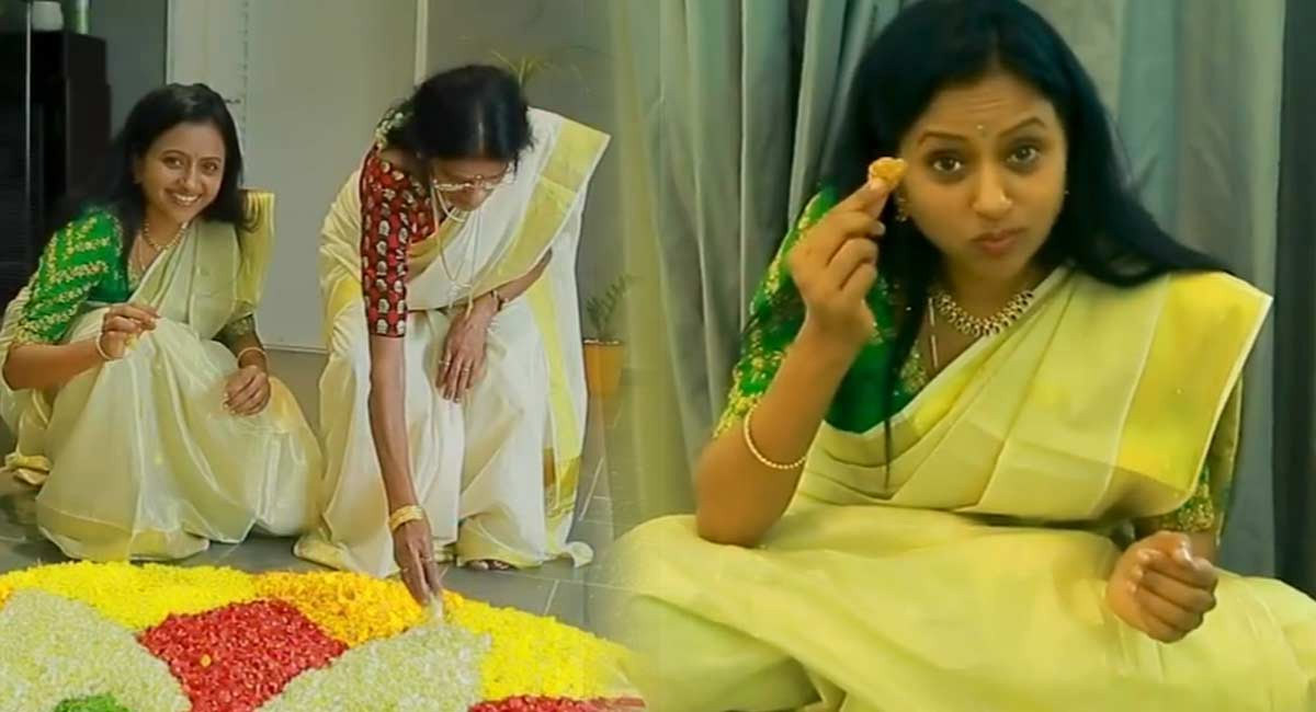 తల్లితో కలిసి ఘనంగా ఓనమ్ పండుగ చేసుకున్న సుమ.. వైరల్ అవుతున్న వీడియో!