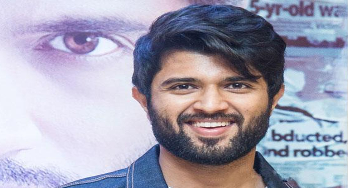 మంచి మనసు చాటుకున్న విజయ్ దేవరకొండ.. ప్రశంసలు కురిపిస్తున్న అభిమానులు?