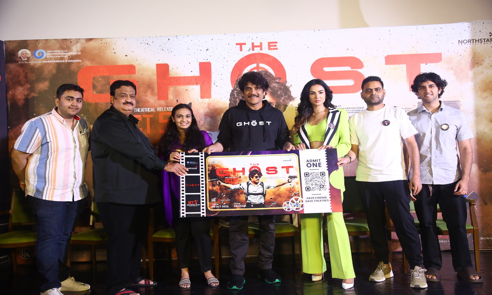  ది ఘోస్ట్’ రిలీజ్ ట్రైలర్ ఈవెంట్ లో కింగ్ నాగార్జున