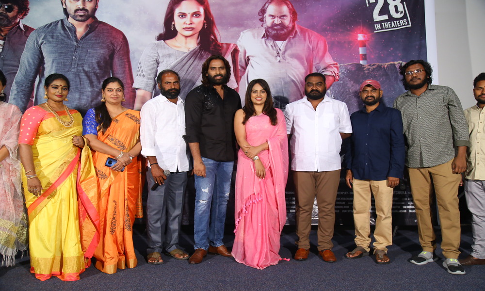 మత్స్యకారుల జీవితాల నేపథ్యంతో “జెట్టి”, ఈ నెల 28న రిలీజ్