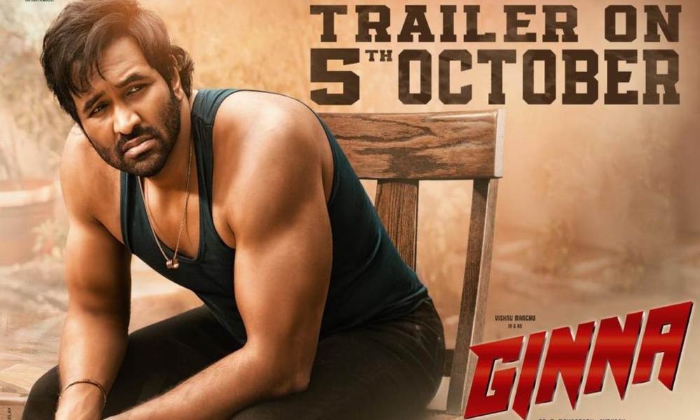 జిన్నా ట్రైలర్ రివ్యూ