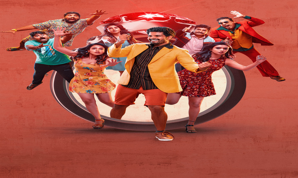 యువ హీరో శ్రీ సింహా కొత్త చిత్రం ‘భాగ్ సాలే’ ఫస్ట్ లుక్ విడుదల!!