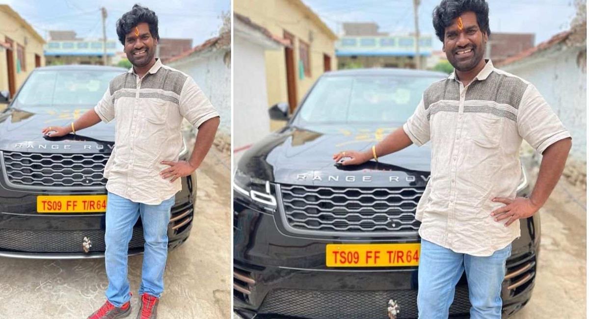 రేంజ్ రోవర్ కారు కొన్న బిత్తిరి సత్తి.. ధర తెలిస్తే మతి పోవాల్సిందే!