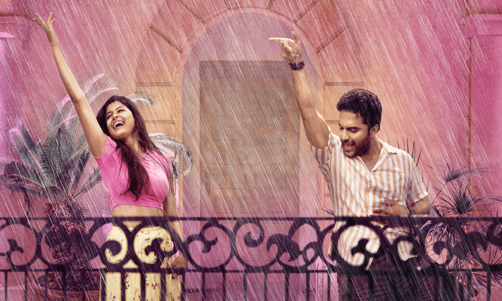 ఓరి దేవుడా’  చిత్రం నుంచి బ్యూటీఫుల్ రెయిన్ సాంగ్ ‘గుండెల్లోన…’ రిలీజ్.