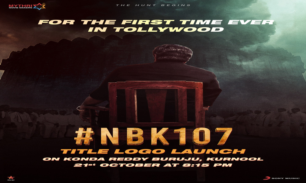 ఇండస్ట్రీ టాక్ : యూఎస్ లో “NBK107” బిజినెస్ ఎంతకి అంటే.!