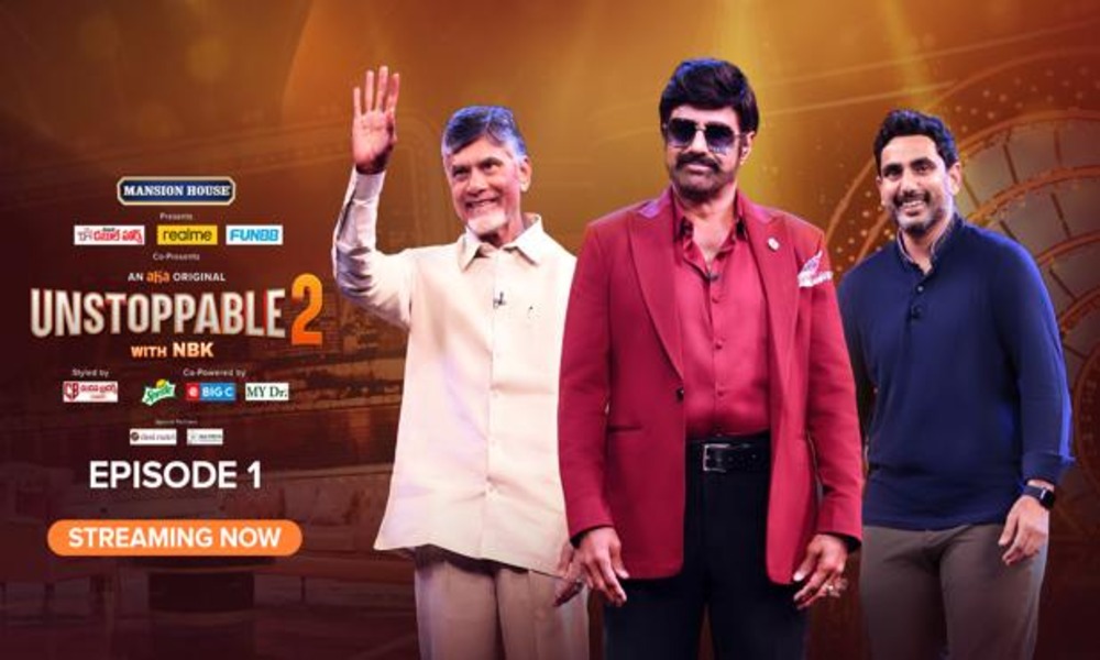 బాలయ్య షోలో మంగళగిరి ఓటమిని ఒప్పుకున్న నారా లోకేష్.. ఏమన్నారంటే?