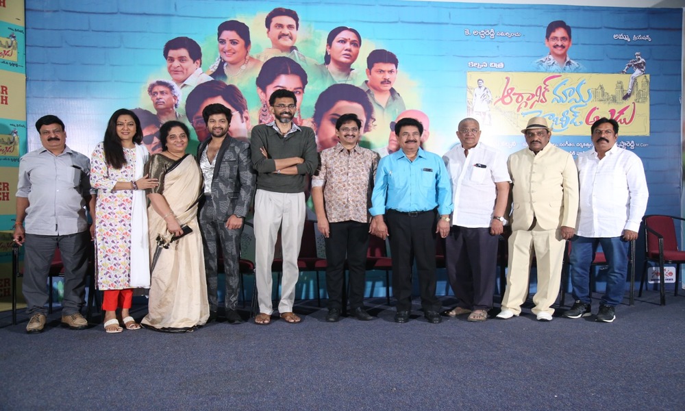 ఇంతమంది మంచి మనుషులు నా చుట్టూ ఉంటే నా నుంచి పెద్ద హిట్‌ ఎందుకు రాకుండా ఉంటుంది : ఎస్వీ కృష్ణారెడ్డి