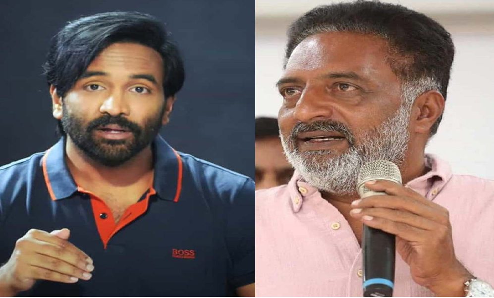 మంచు విష్ణుపై సెటైర్లు వేసిన ప్రకాష్ రాజ్.!