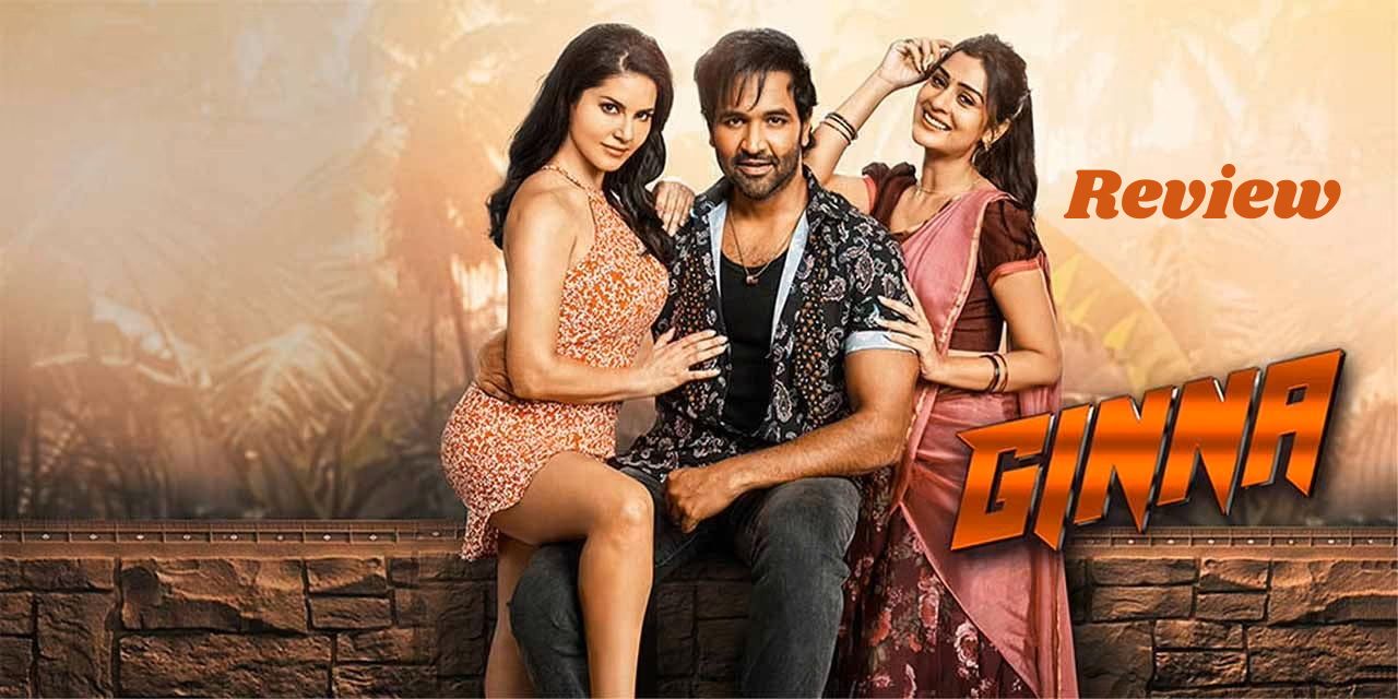 రివ్యూ :  జిన్నా