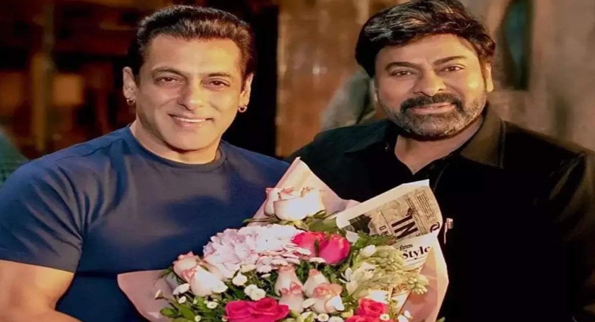 గాడ్ ఫాదర్ సక్సెస్ స్పందించిన సల్మాన్.. ఏమన్నారంటే?