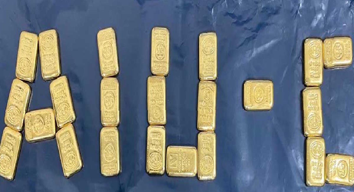 అక్రమంగా బంగారం తరలిస్తూ అడ్డంగా అధికారులకు దొరకిపోయిన ప్రయాణికుడు.. కోట్లు విలువ చేసే బంగారం స్మగ్లింగ్!