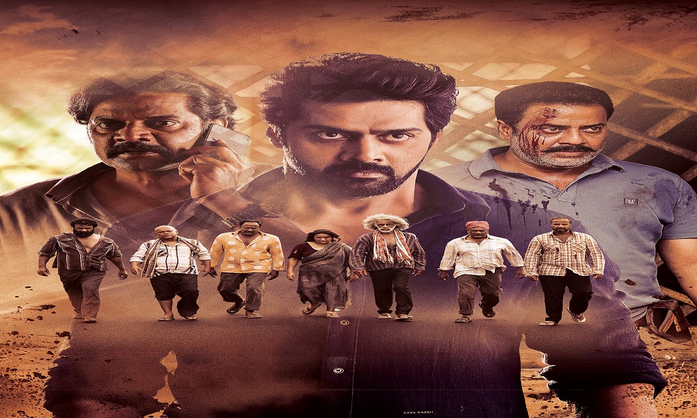 యంగ్ హీరో నిఖిల్ సిద్ధార్థ్ చేతుల మీదుగా విడుదలైన ‘తగ్గేదే లే’ ట్రైలర్.. త్వరలో విడుదల