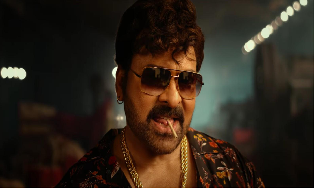 లేటెస్ట్ : “వాల్తేరు వీరయ్య” ట్రైలర్ ఎప్పుడొస్తుందంటే.!