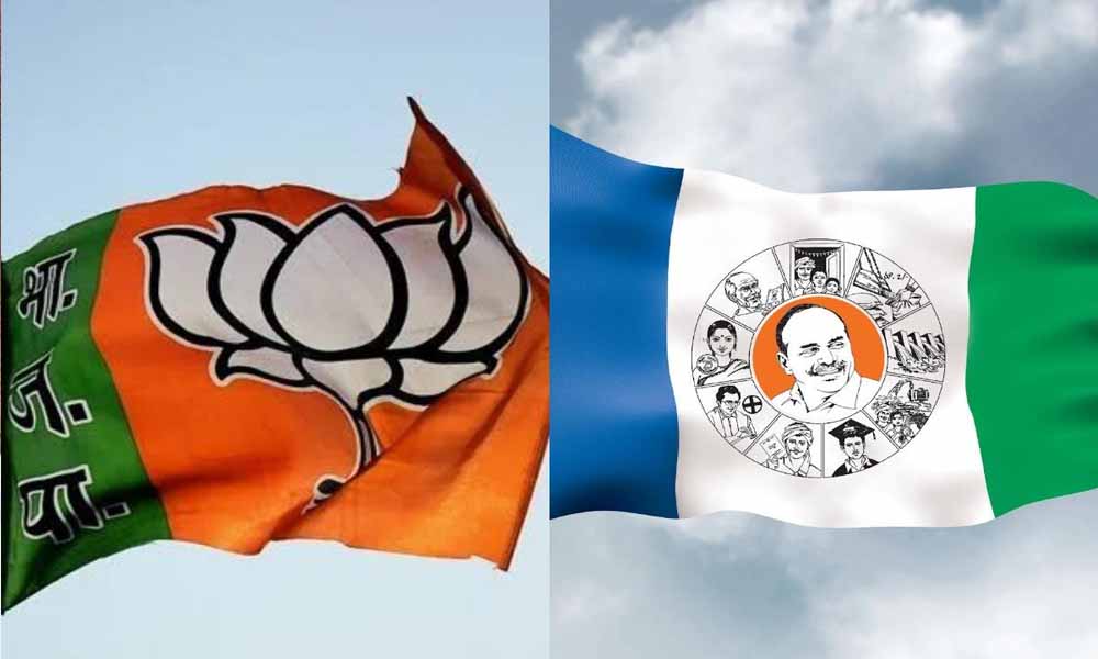 2024లో వైసీపీ బీజేపీ కలిసి పోటీ చేస్తాయా.. జగన్ నిర్ణయం ఏంటో?