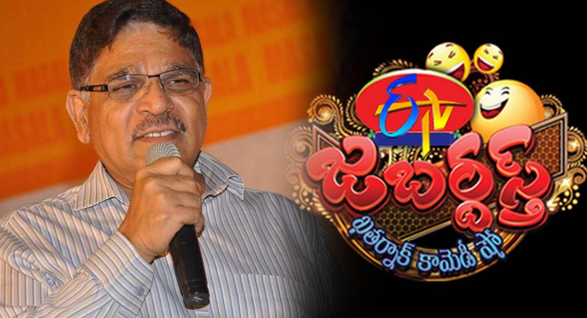 జబర్దస్త్ కి పోటీగా రంగం సిద్ధం చేస్తున్న అల్లు అరవింద్..?