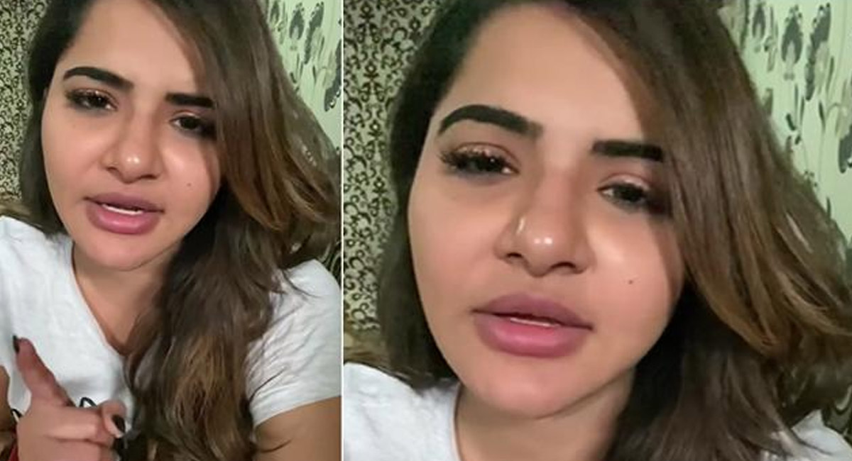 అషు రెడ్డి ముఖానికి సర్జరీ చేయించుకుందన్నడానికి ఇదే ప్రూఫ్!