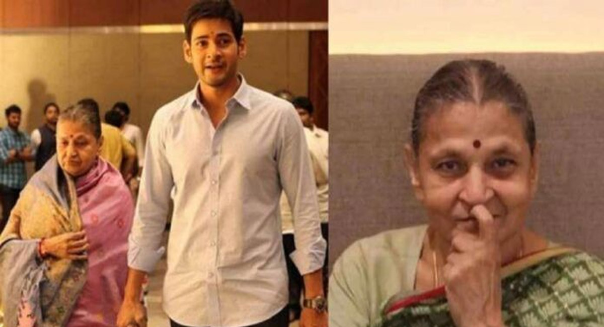 కొడుకు సినిమాని వంద సార్లు చూసిన ఇందిరా దేవి.. అంతగా నచ్చిన సినిమా ఏదో తెలుసా..?