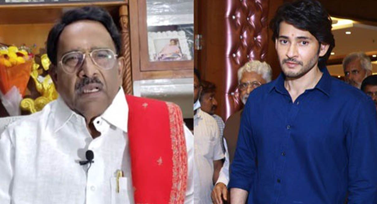 మహేష్ బాబును ఎప్పుడు అలా చూడలేదు.. పరుచూరి గోపాలకృష్ణ కామెంట్స్ వైరల్