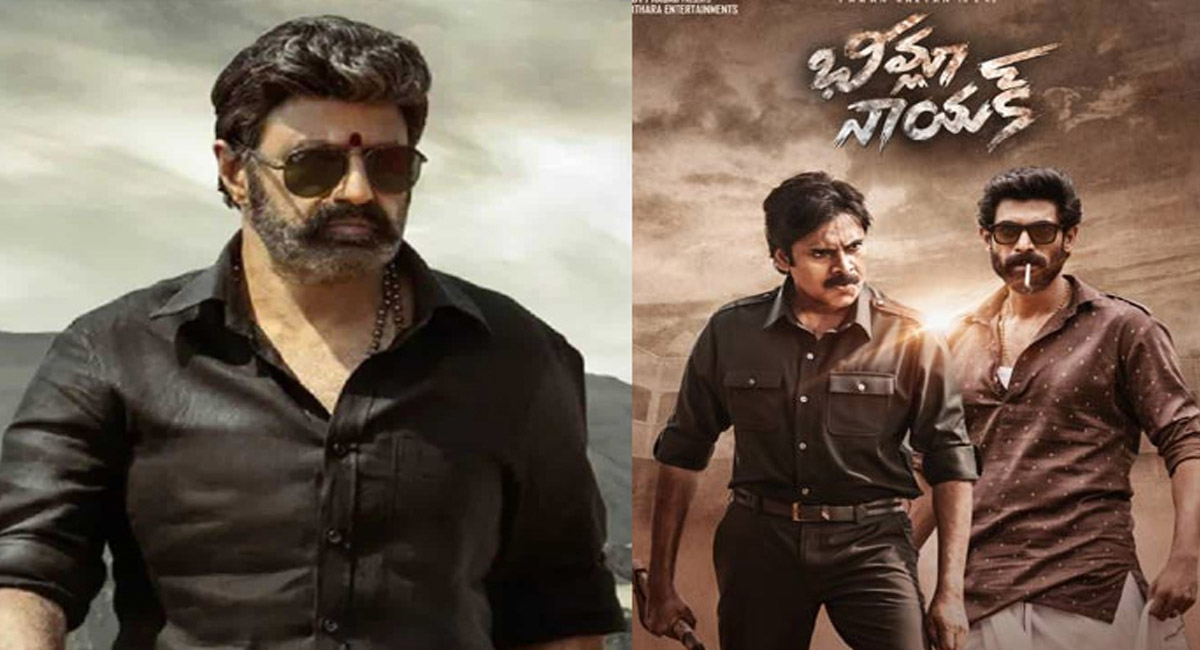 భీమ్ల నాయక్ సినిమా కోసం మొదటగా సంప్రదించింది పవన్ కళ్యాణ్ ని కాదా..?