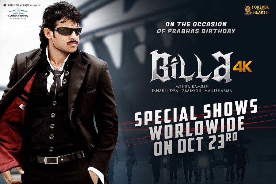 యూఎస్ గడ్డపై “బిల్లా” తో ప్రభాస్ ఆల్ టైం రికార్డు.!