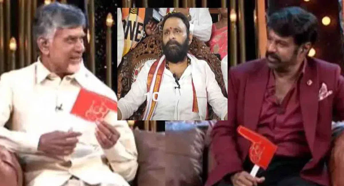 బాలకృష్ణ కొంచమైనా సిగ్గుందా… తండ్రిని చంపిన వ్యక్తితో షోలు చేయడమా: కొడాలి నాని