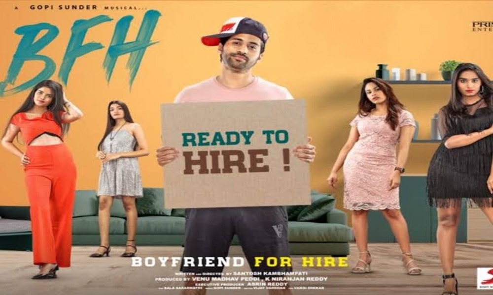 బాయ్ ఫ్రెండ్ ఫర్ హైర్ మూవీ రివ్యూ