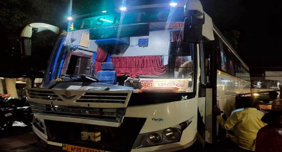 బస్సులో ప్రయాణికులపై కారం చల్లిన ప్రయాణికుడు.. కారణం తెలిస్తే షాక్ అవ్వాల్సిందే?