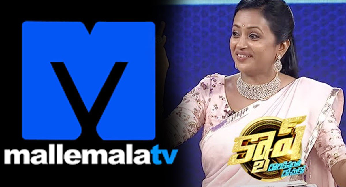 సుదీర్ఘ కాలంగా కొనసాగిన సుమ క్యాష్ షో నిలిపివేయటానికి అదే కారణమా?