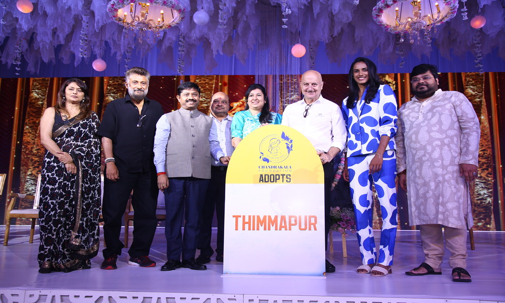 గ్రాండ్ గా జరిగిన చంద్రకళ  ఫౌండేషన్ 3వ సార్థక్ దివాస్‌