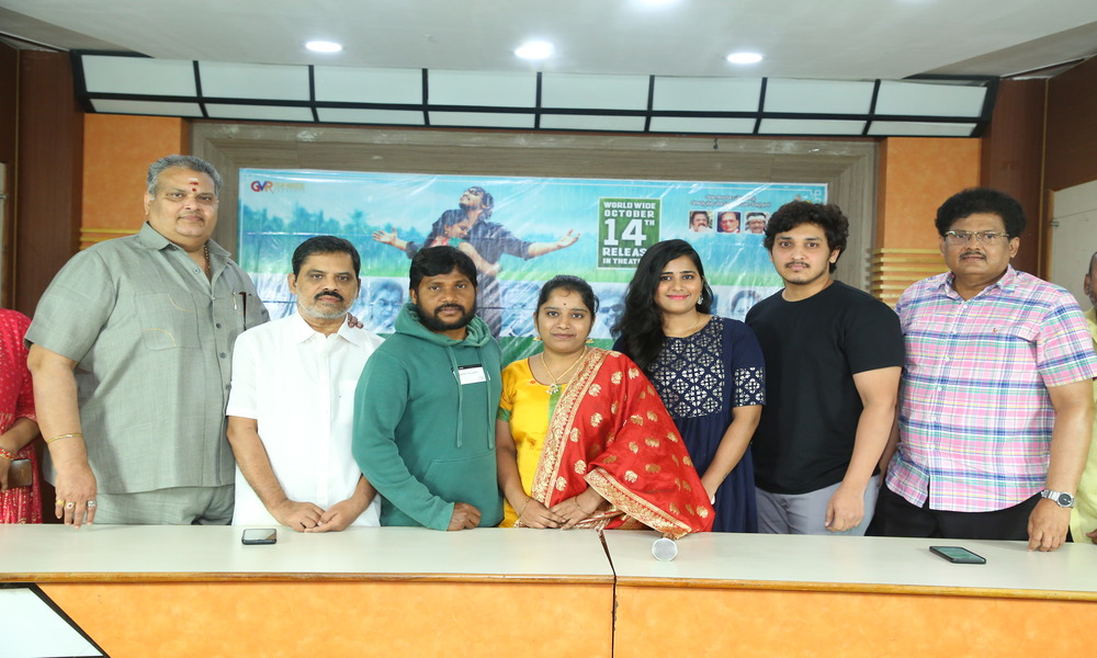 అక్టోబర్ 14 న గ్రాండ్ గా “నా వెంట‌ప‌డుతున్న చిన్నాడెవ‌డ‌మ్మా”..