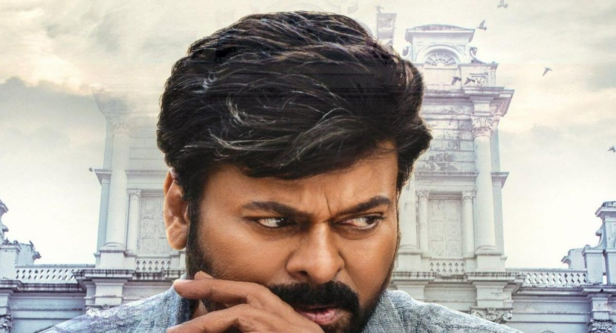 చిరంజీవి కంటే ముందుగా గాడ్ ఫాదర్ సినిమా ప్రేక్షకుల ముందుకు వచ్చిందని మీకు తెలుసా?