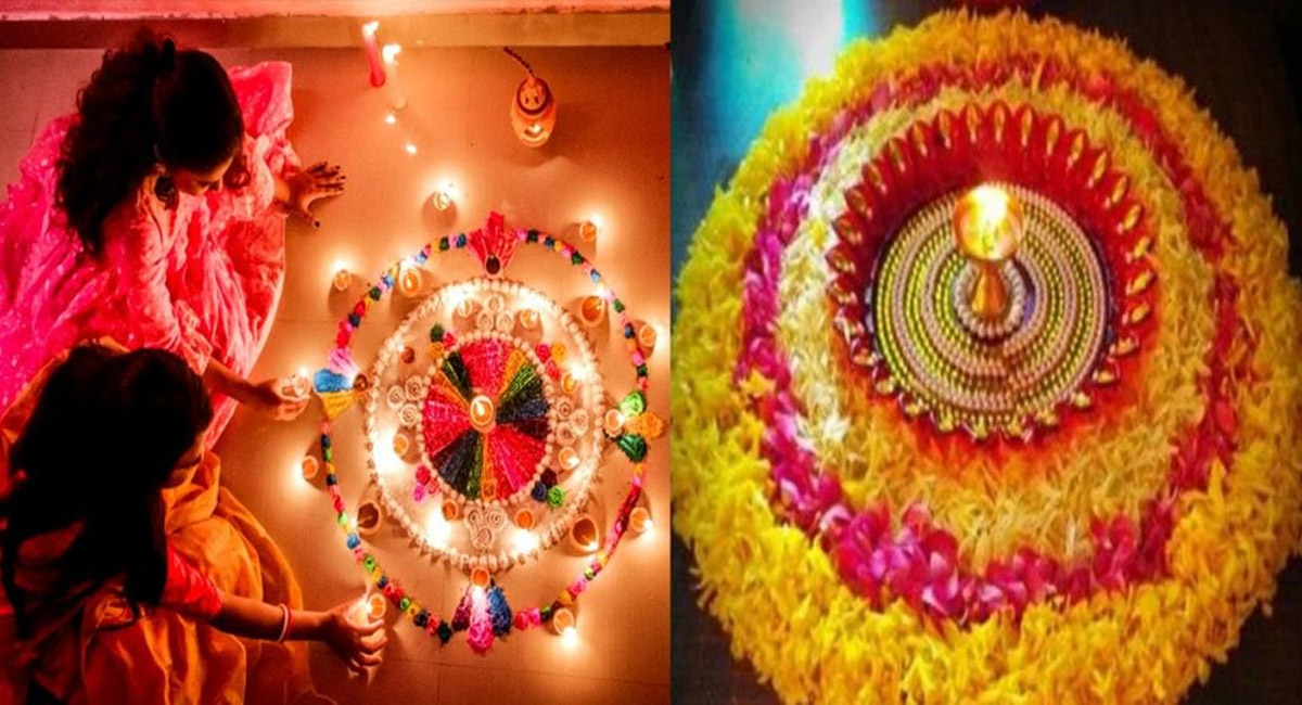 దీపావళి రోజున ఇంటిముందు ఇలాంటి ముగ్గు వేస్తే చాలు.. లక్ష్మీదేవి మీ ఇంట్లో అడుగు పెట్టడం ఖాయం?