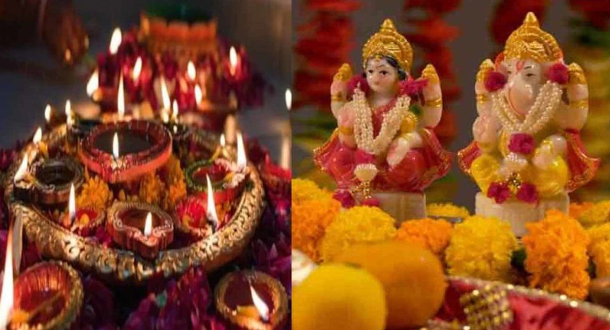 దీపావళి పండుగ రోజున ఈ విధంగా పూజించడం వల్ల లక్ష్మీదేవి అనుగ్రహంతో అష్టైశ్వర్యాలు సిద్ధిస్తాయి..?