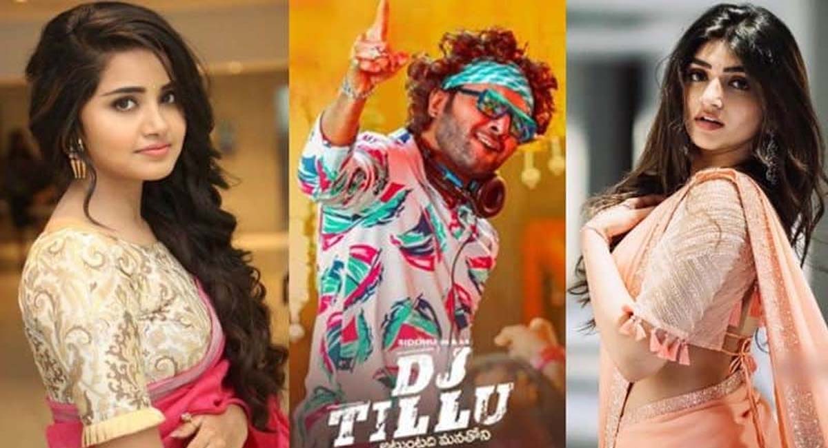 డిజే టిల్లు సీక్వెల్ లో శ్రీలీలా అవుట్ అనుపమ ఇన్.. అసలు విషయం చెప్పిన మేకర్స్?