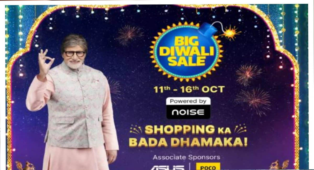 రేపటి నుంచి ప్రారంభం కానున్న ఫ్లిప్ కార్ట్ బిగ్ దివాలి సేల్స్.. ఆ వస్తువుల పై 80% డిస్కౌంట్?