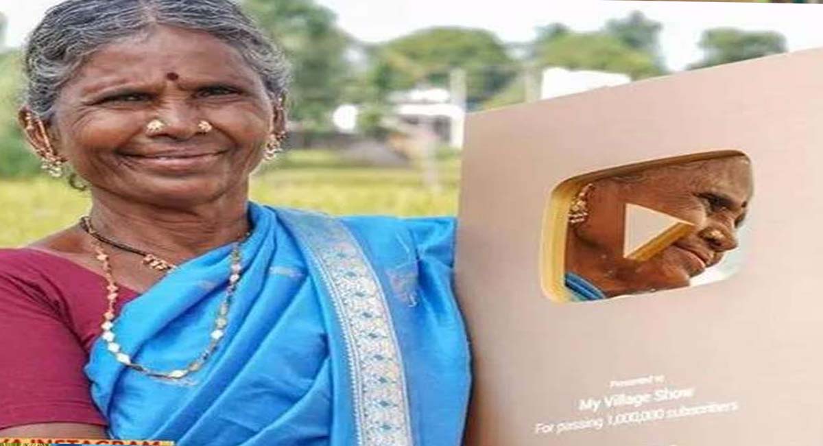 కూలి పనులు చేసుకునే గంగవ్వ యూట్యూబ్ ద్వారా నెలకు ఎంత సంపాదిస్తుందో తెలుసా..?
