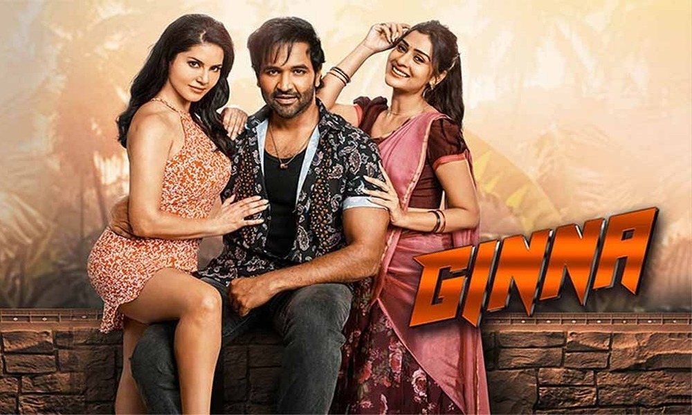 Ginna Review : జిన్నా మూవీ రివ్యూ