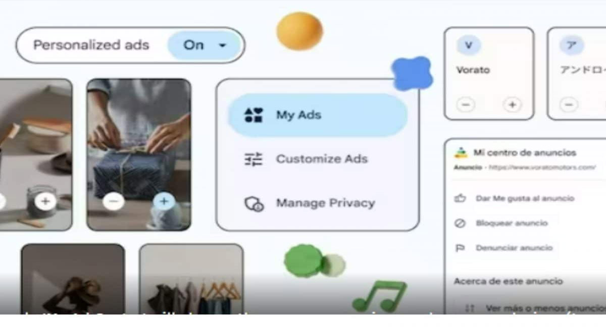ఈ ఫీచర్ తో ఇకపై నచ్చిన యాడ్స్ మాత్రమే చూసే ఆఫర్ ఇచ్చిన గూగుల్..?