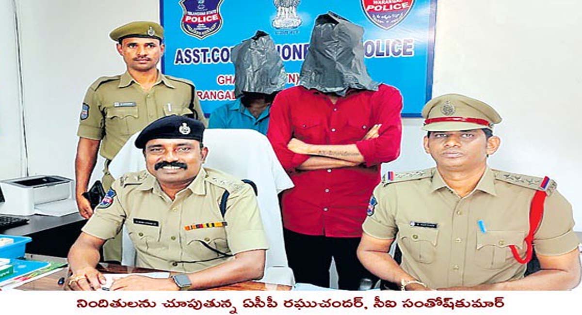 ప్రేమ పేరుతో మైనర్ బాలికపై అత్యాచారం… వీడియో షేర్ చేయడంతో బయటపడిన నిజం?