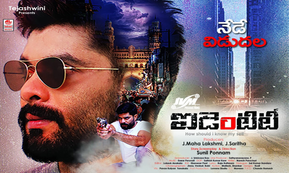 Review : డ్రగ్స్ కేసునేపథ్యంలో సాగే  ‘ఐడెంటిటీ’!