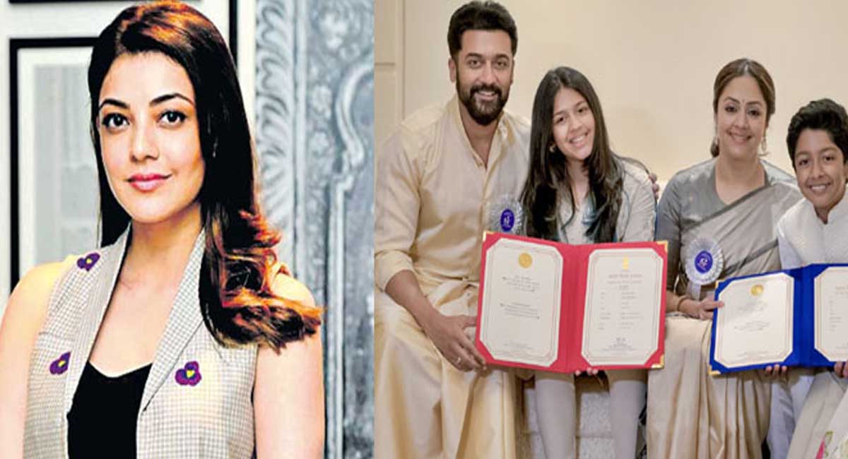 జాతీయ అవార్డులు అందుకున్న సందర్భంగా సూర్య జ్యోతికలకు కాజల్ శుభాకాంక్షలు?