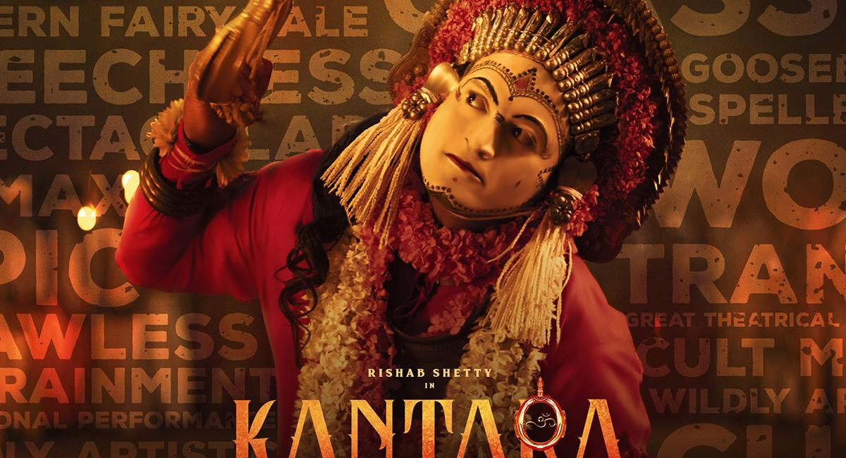 ఐఎండిబి టాప్ 250 లిస్ట్ రిలీజ్… మొదటి స్థానంలో కన్నడ సినిమా..?