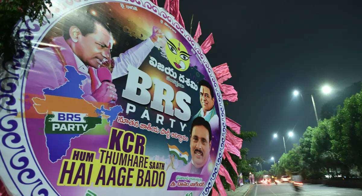 ఏపీలో జనసేన తెలంగాణలో బీఆర్ఎస్.. కేసీఆర్ కింగ్ మేకర్ అవుతారా?