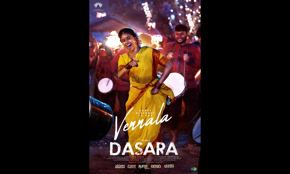 నేచురల్ స్టార్ నాని ‘దసరా’ నుండి వెన్నెలగా కీర్తి సురేష్ ఫస్ట్ లుక్ విడుదల